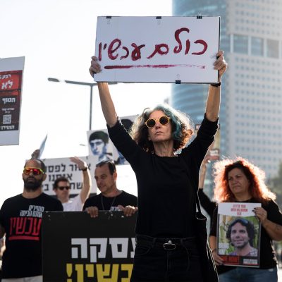 Why it’s so hard to talk about Gaza